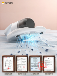 Wireless UV Light Dust Mite Remover Handheld Vacuum Cleaner High Frequency Beatting Low Power Consumption Home Use Device