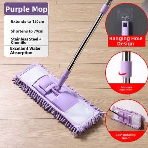 KUMAILANG | Water Absorbent Dual-Use Mop Flat