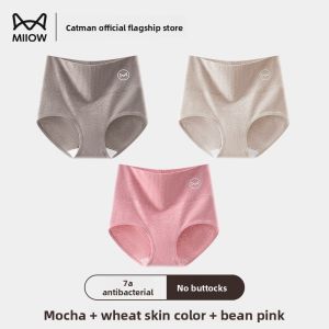 MiiOW | High Waist Cotton Antibacterial Tummy Controlling Butt Lifting Plus Size Womens Briefs