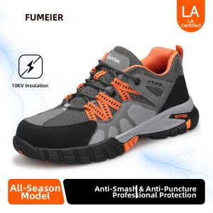 GUYISA | Men Electrician Insulation 10kV Lightweight Puncture-Resistant Impact-Protective Work Shoes