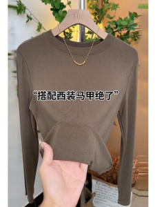 เสื้อยืดคอกลมแขนยาวทรงสลิมฟิตสำหรับผู้หญิง เสื้อชั้นในทรงเข้ารูป ทรงหลวม สีพื้น ฤดูใบไม้ร่วง 2024