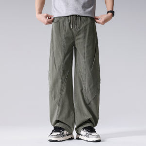 Wood soon | Street Style Loose Fit Cargo Pants