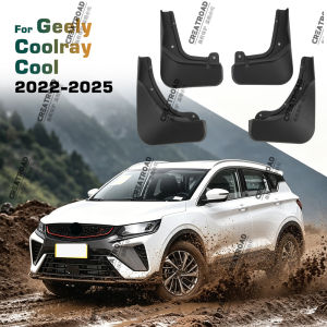 For Geely coolray 2022 2023 2024 2025 Fender Mudguard Mud Flaps Guard Splash Flap Mudguards Car Accessories