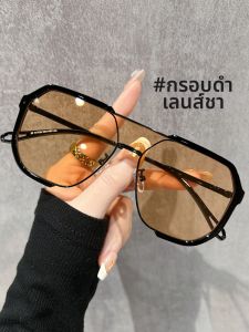 Schever | Photochromic Prescription Sunglasses Brown