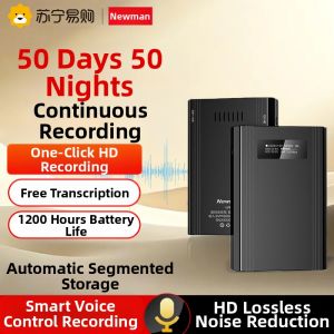 High Definition Noise Reduction Sound Control Long Standby Newmann Recording Pen Ultra Large Capacity MP3/MP4/iPod