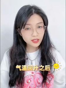 น้ำยากำจัดแมลง ฆ่าแมลงมาตามท่อน้ำทิ้งในครัวเรือน ท่อระบายน้ำบนพื้น Pest Control