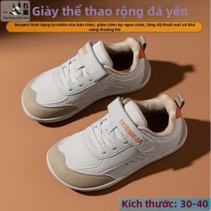 SHIYAN | Giày Thể Thao Đế Rộng Cho Trẻ Em