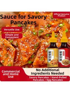 Specialized Sauce for Tujia Spicy Cake Layered Cake and Hand Griddle Cake