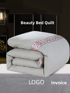 Thickened Beauty Salon Quilt Foot Bath Massage Bed Logo Store Name Summer Air Conditioning Polyester Fiber Filled Quilt