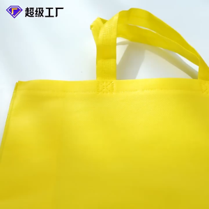 [SG Stock]Non-Woven Fabric Gift Bag/Recycle Reusable Shopping Bag/Christmas gift bag