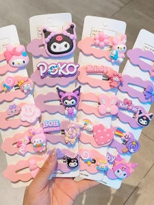 Cute Cartoon Hair Clips for Girls Baby Girl Hair Accessories No Damage Side Clips BB Clips Hair Decorations for Little Girls
