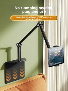 Xuenair | Bed Lazy Bracket Adjustable Multi-use Stand 2026 New