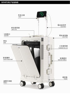 Large Capacity Fashionable Womens Luggage Carry-On Suitcase with USB Charging Cup Holder Aluminum Frame Front Opening