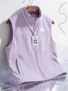 Customizable Logo Printing Work Vest