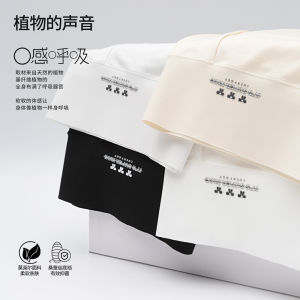 กางเกงชั้นในผ้าไหมป้องกันแสงสว่างสำหรับผู้หญิง ระบายอากาศได้ดี นุ่มสบาย ป้องกันแบคทีเรีย ความยาวกลางน่อง ทรงเข้ารูป เหมาะกับฤดูร้อน