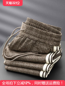 กางเกงวอร์มกีฬาชายเอวกลางทรงตรงพิมพ์ลายดอกไม้ผ้าฝ้ายโพลีเอสเตอร์บางๆ ทรงสลิมฟิต กางเกงขายาวทรงตรง