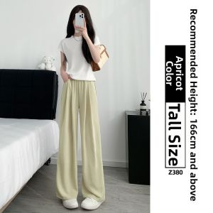 XIANYIJIAO | Ice Silk Pink Loose High Waist Drape Straight Leg Trousers