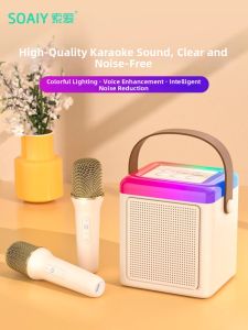 soaiy | Micro Không Dây Bluetooth Karaoke cho Trẻ Em
