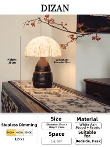 DIZAN | Retro Creative Designer Bedside Lamp