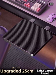 evesigar | Carbon Fiber Adjustable Extension Arm Bracket