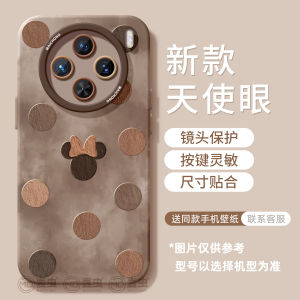 Vivo X300 X100S X80Pro Silicone Protective Phone Case Womens Full Cover Anti-Fall Matte Oil Painting Pro+ Soft Shell