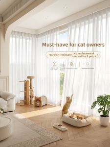 WEILAISHI | Privacy Translucent Light Blocking French Phantom Voile Curtain