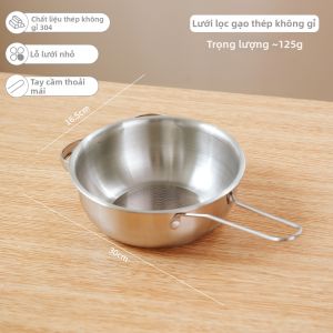 SIYUE | Rây Lọc Mịn 304 Thép Không Gỉ