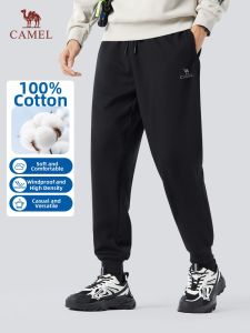 CAMEL | Mens Cotton Fleece-Lined Tapered Joggers