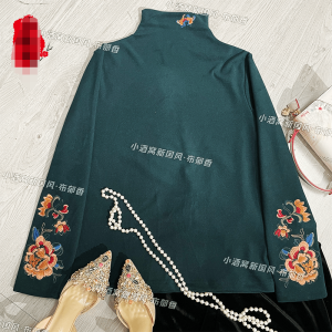 Spring Autumn Winter New Style Ethnic Half High Collar Womens National Style Long Sleeve T-Shirt Slimming Base Layer Top