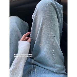 Stylish Versatile French Design Spring Trousers