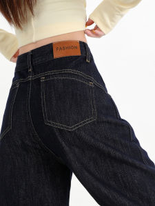 QIAOMIDUO | High Waist Wide Leg Denim Jeans Womens Style Knife Edge Casual Cotton Blend Autumn Season Plus Size Slimming Trousers