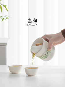 SANXUN | Automatic Lazy Tea Pot for Home and Travel