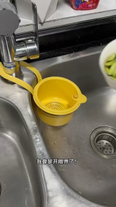 Kitchen Sink Hanging Strainer Basket Adjustable Drain Basket Fruit Vegetable Drainer Rack Detachable Kitchen Garbage Filter Quickly Drain Easy To Clean