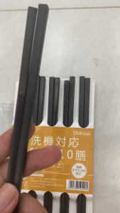 Set 10 đôi đũa kháng khuẩn Shikisai Nhật