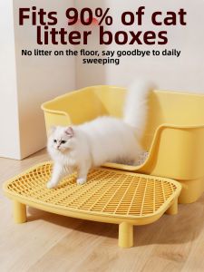 VOA | Large Splash-Proof Cat Litter Mat Odor Control