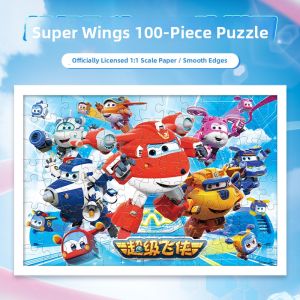 Gubu | Kids Puzzle Educational Toy