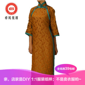 Zm965 Spring and Summer Retro Silk Cheongsam Womens Pattern New Arrival Linen Jacquard Traction Skirt Double Open Diagonal Skirt Cutting Chart