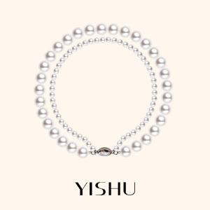 YISHU | Double-layered Pearl Necklace