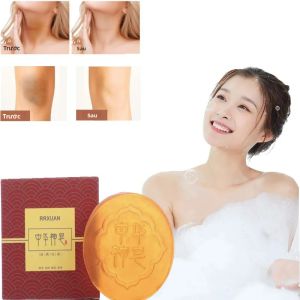 Xà Phòng Làm Trắng Da Vùng Nách Đầu Gối - Xà Phòng Làm Sạch Sâu Làm Sáng Da Với Calendula Và Aloe Vera Giúp Loại Bỏ Da Gà 100g