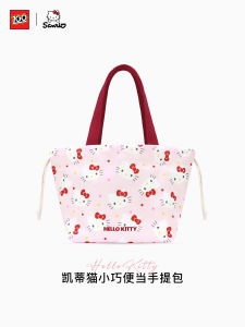 ZGOx Hellokitty Collaborative Limited Edition Handbag Student Lunchbox Bag General Purpose Handbag for Office Workers