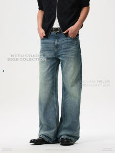 Laser Washed Brown Hair Leather Patch Wide Leg A Jeans 14oz