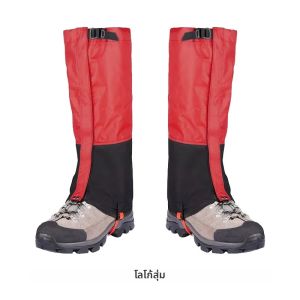 กันน้ำหิมะสนับแข้งเดินป่าบู๊ทเลกกิ้งรองเท้าอุ่นรองเท้าท่องเที่ยวกลางแจ้งแคมป์ปิ้งเดินป่าปีนเขาล่าสัตว์