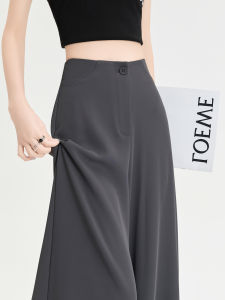 Gray Suit Pants Womens Summer Thin High Waist Slimming Loose Casual Straight Drapey Floor-Length Wide Leg Pants