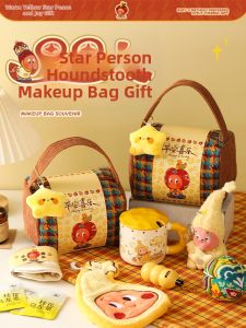 GUSTAGAT | Practical High-End Gift Makeup Bag With Handle