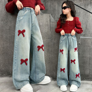 Maong Jeans for Kids Girl 5-16years old Straight Leg Pants High Waist Baggy Pants Girls Fashion Casual Denim Jeans Wide Leg Trousers Aesthetics Korean New Style 130-160cm