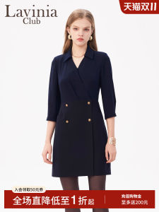 Elegant A-Line Dress Lavinia Spring Autumn Professional Suit Women Commute High Waist Polyester Fiber Button Detail V-Neck