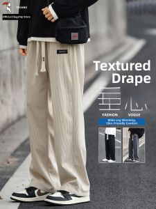 TUCANO | Straight Leg Loose Mens Corduroy Pants