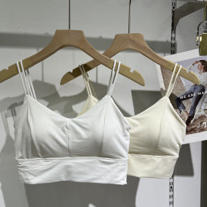 Seamless Ice Silk Beautiful Back Strap Underwear Womens Short One-Piece Fixed Latex Cotton Comfortable Base Layer Tube Top 708