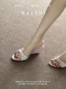 NAISHI | French Style Simple Open Toe Slingback Sandals