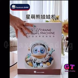 ⚡️READY STOCKS⚡️GT Large Claw Machine Game Grab Claw Doll-Catcher Birthday mesin capit Funny Toy